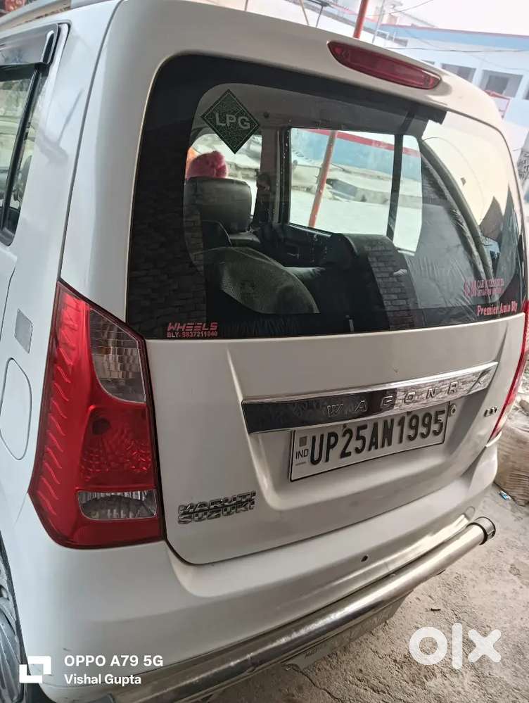 Maruti Suzuki Wagon R Lxi 2011