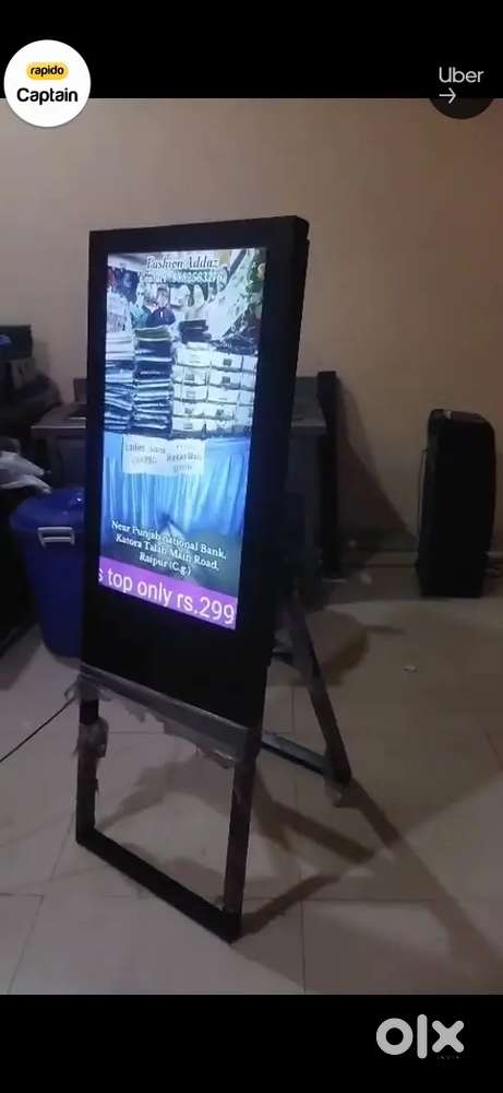 Digital signage