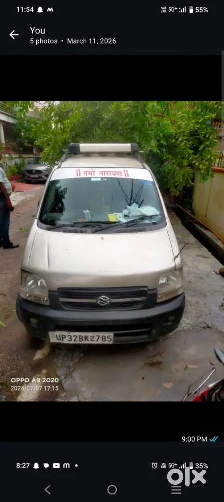 Very Good Conditions