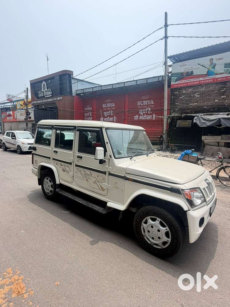 Mahindra Bolero Diesel 2020