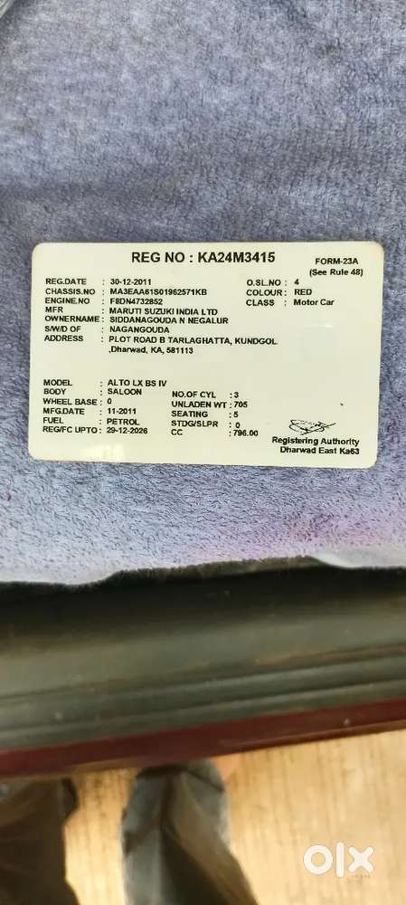 Maruti Suzuki Alto Lxi Manual 2011
