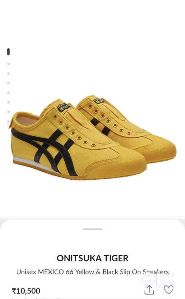 Tigers - Buy & Sell Men's Fashion Items & Accessories Online in
