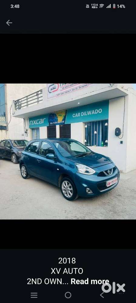 Nissan Micra, 2018, Petrol