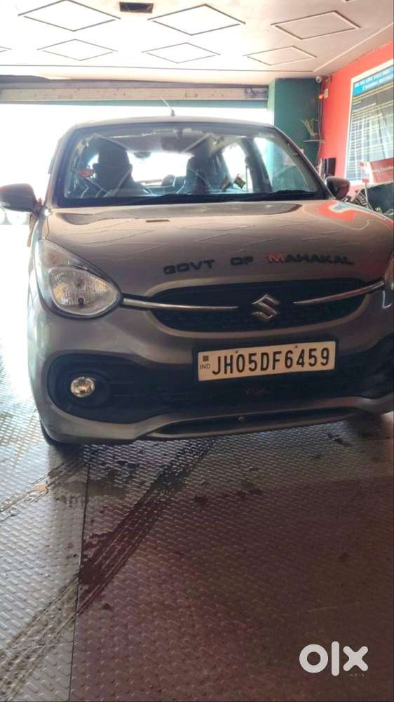 Car For Sell