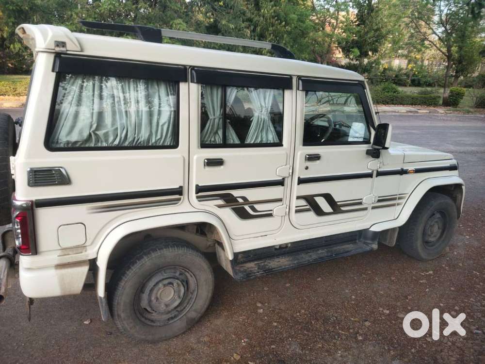 Only Contect Real Buyer