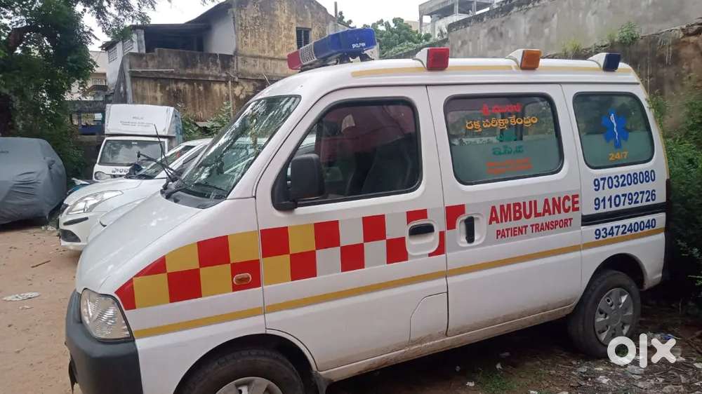 Sale Ambulance