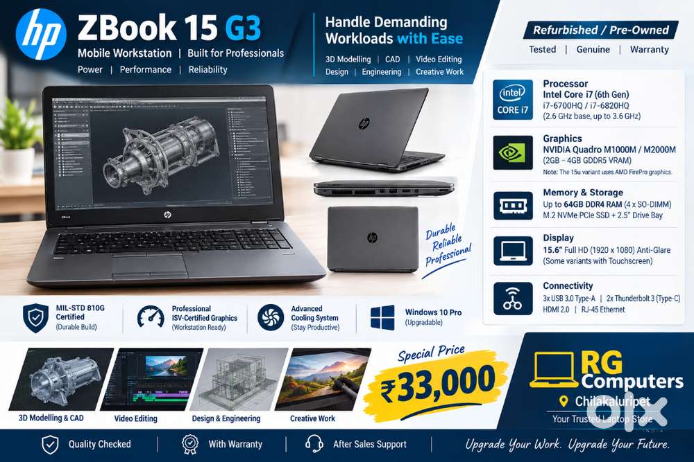 hp zbook 15 g3 mobile workstation i7-6th/16gb/512ssd/2gb nvidia/15.6