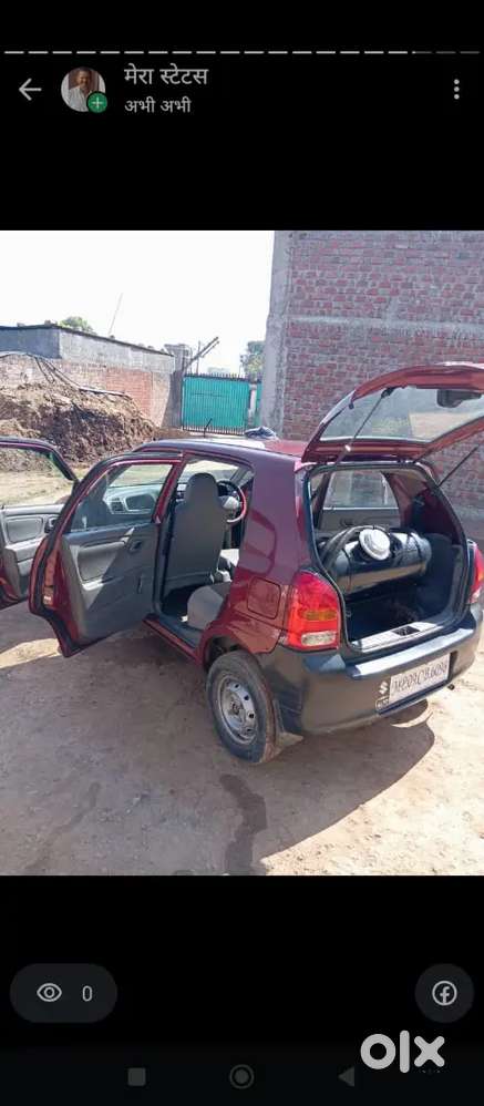 Maruti Suzuki Alto 2007