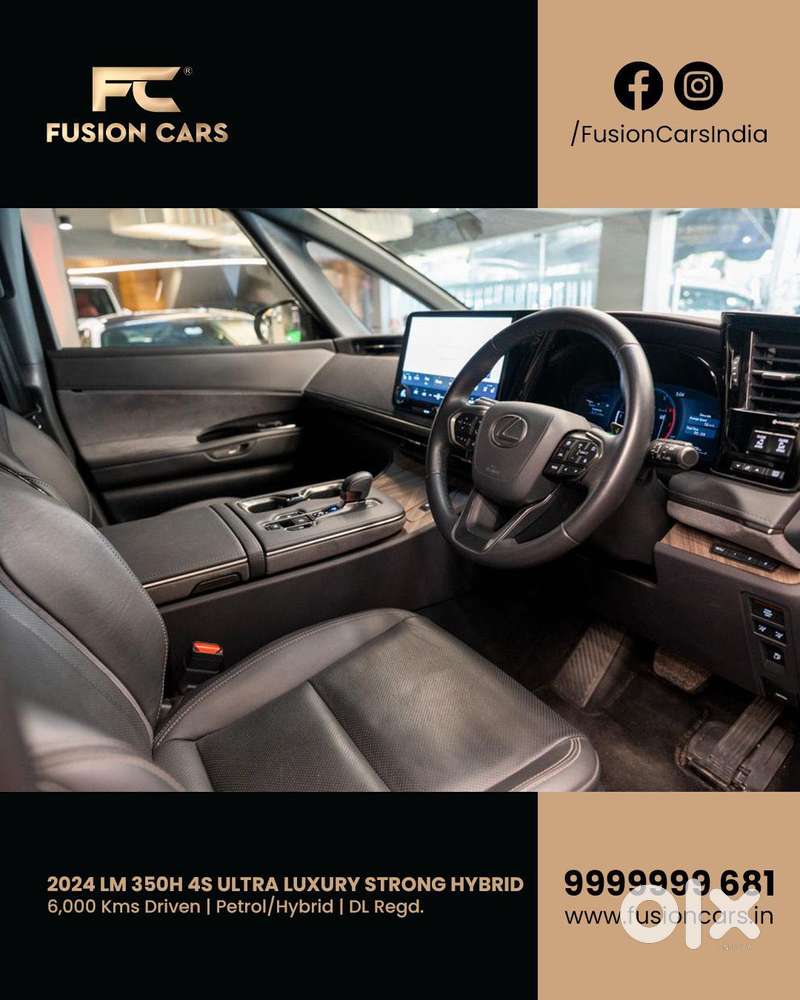 Lexus Lm 350h 4 Str Ultra Luxury, 2025, Petrol