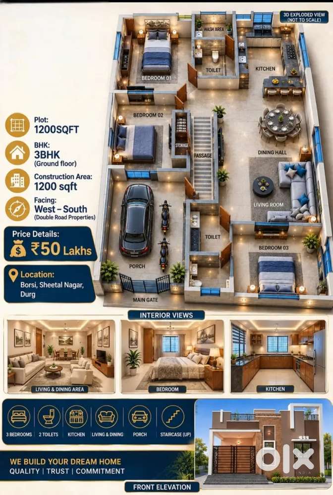 मात्र 50 लाख रुपये में 1200 sqft प्लॉट पर 3BHK घर तीनों बेडरूम नीचे
