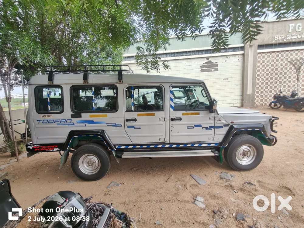 Force Motors Trax Cruiser 2018