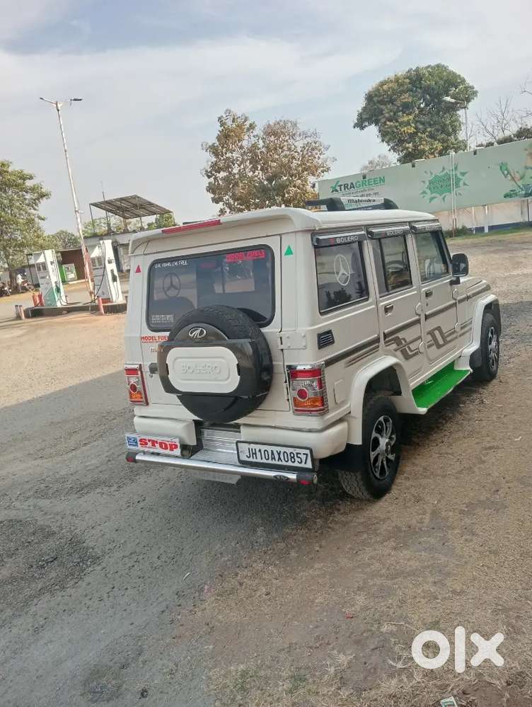 New Seat Cover New Betry Hai