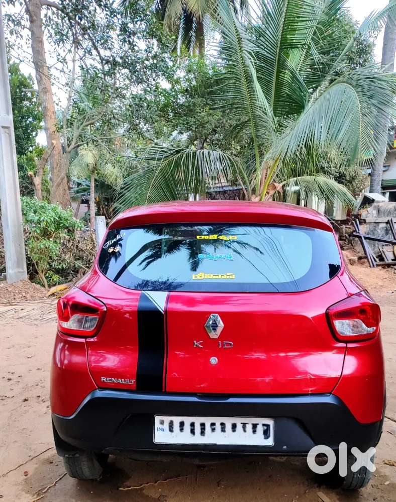 Less Maintainance Car