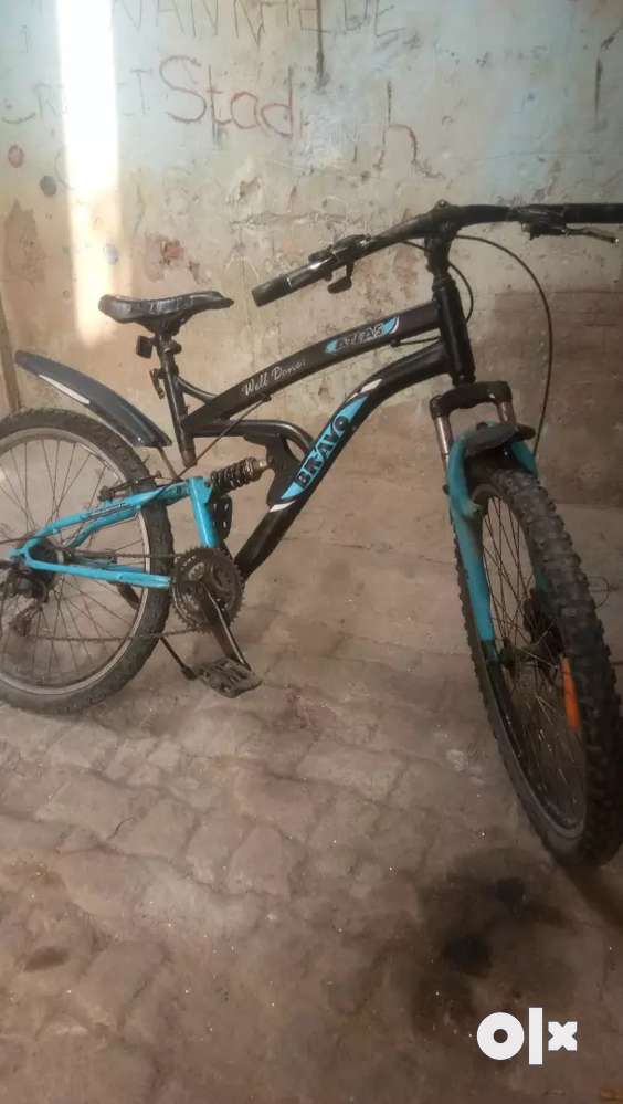 Atlas ki he Bicycles 1752718364