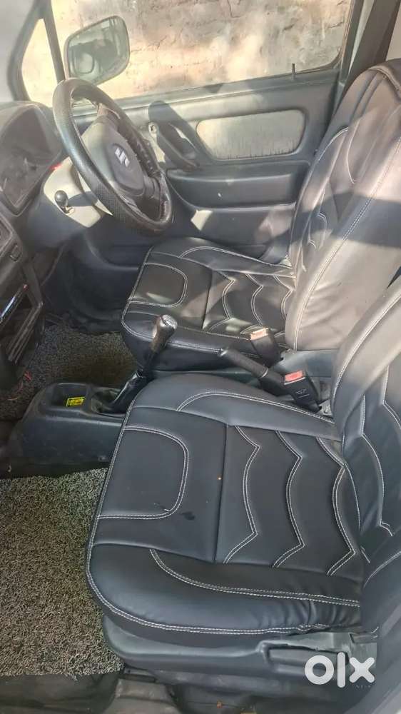 Urgent Sell