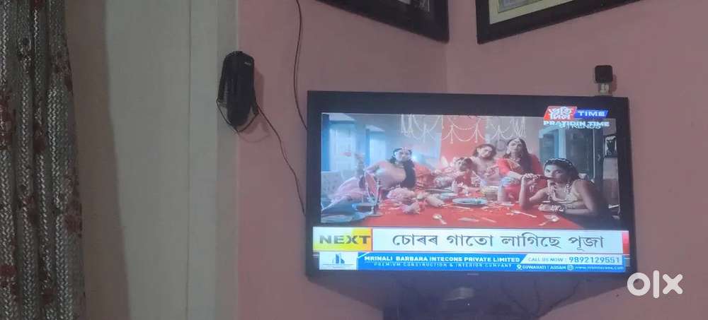 Samsung 40 inch