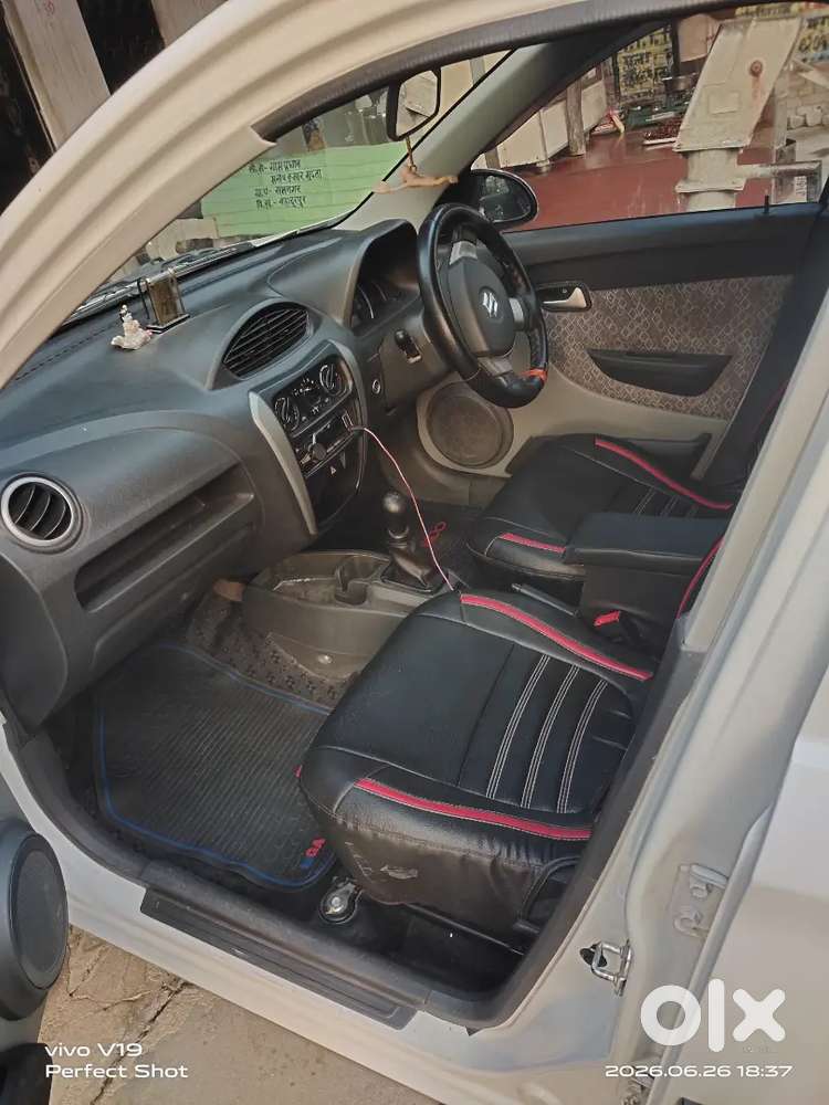 Badi Car Lena Hai