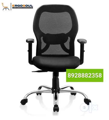 Office chair brand online name