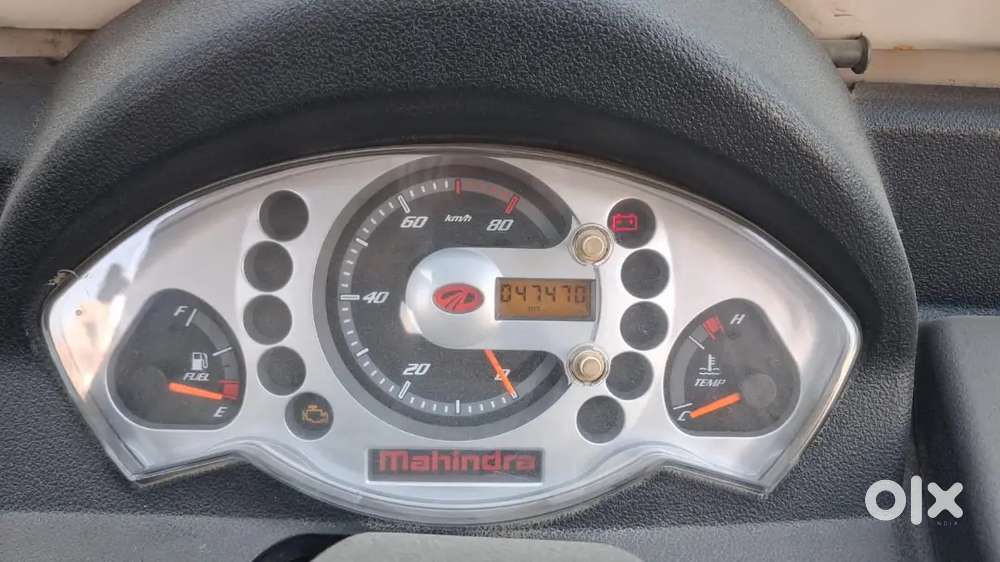 ਅਰਜਟ ਸੇਲ ਕਰਨਾ