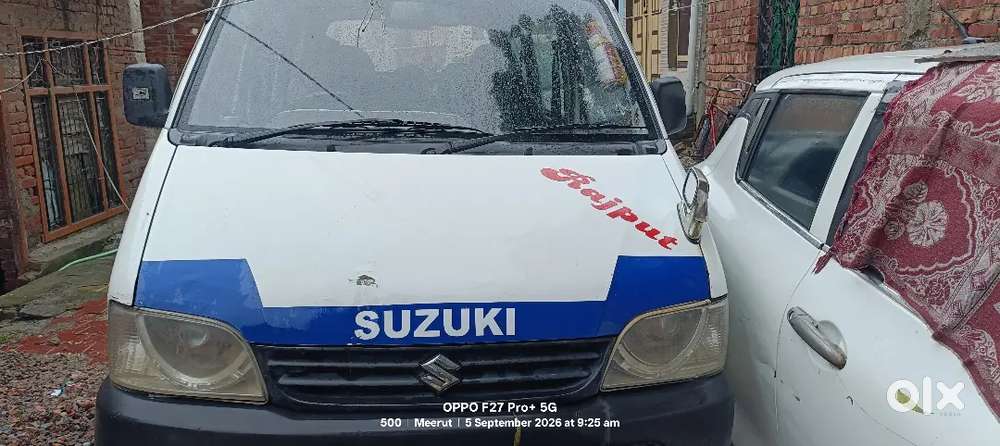 Maruti Suzuki Eeco 7 2022