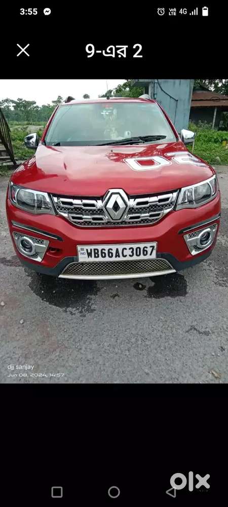 All New Candesan