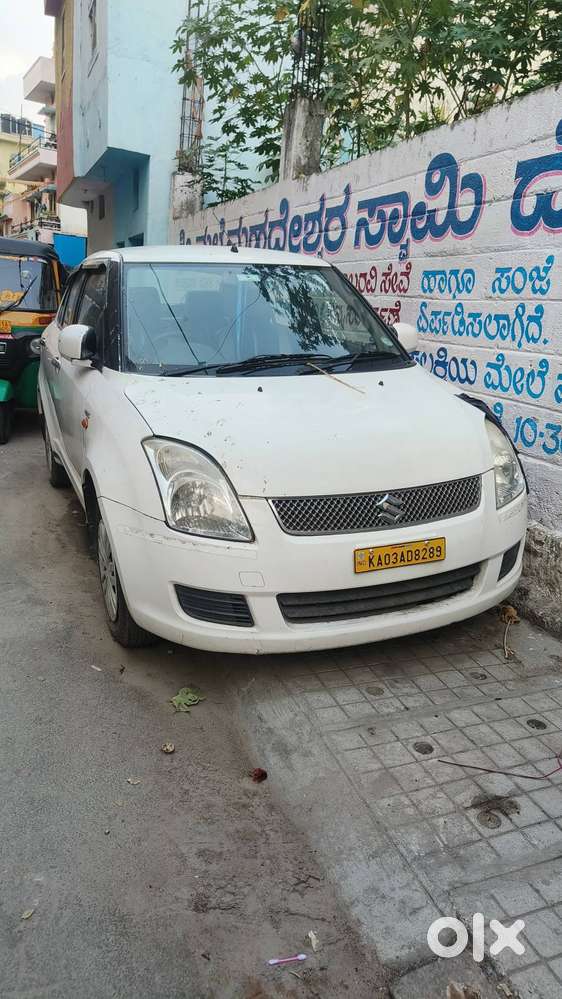 Swift Dzire Tour
