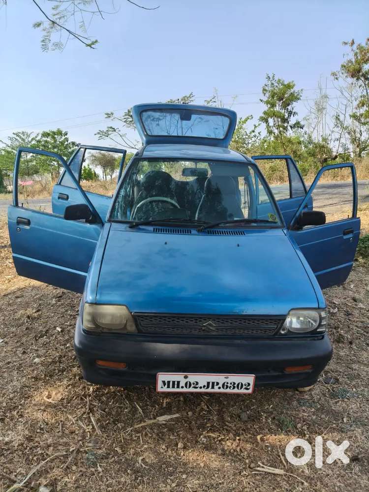 Just Take And Drive