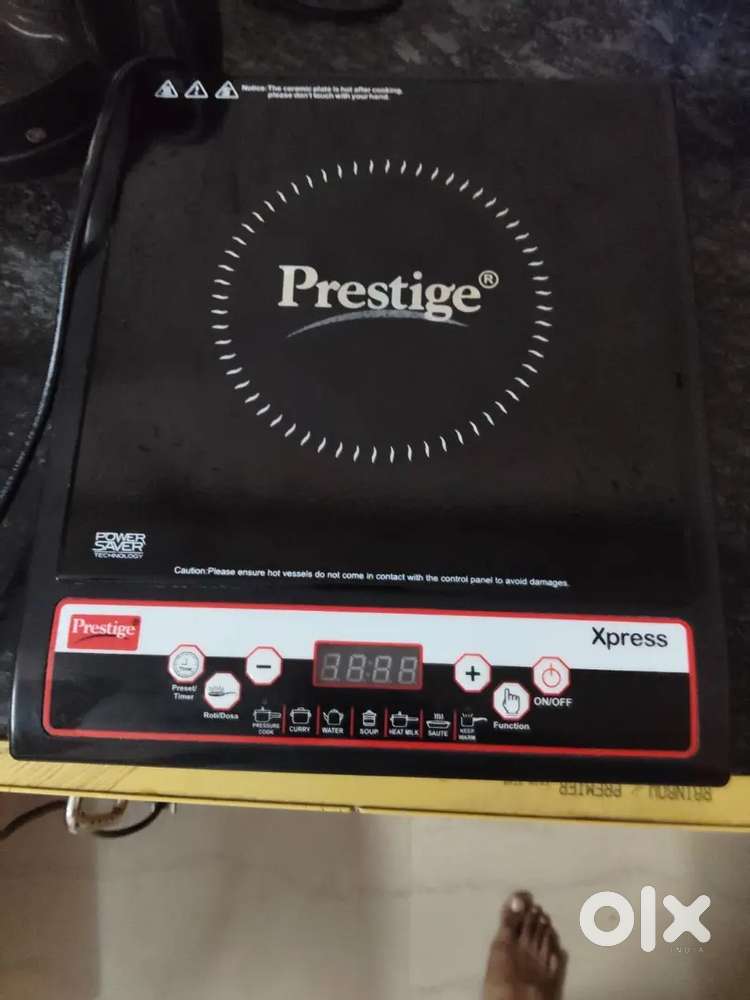 Prestige Xpress Induction – Excellent Condition, Original Documents