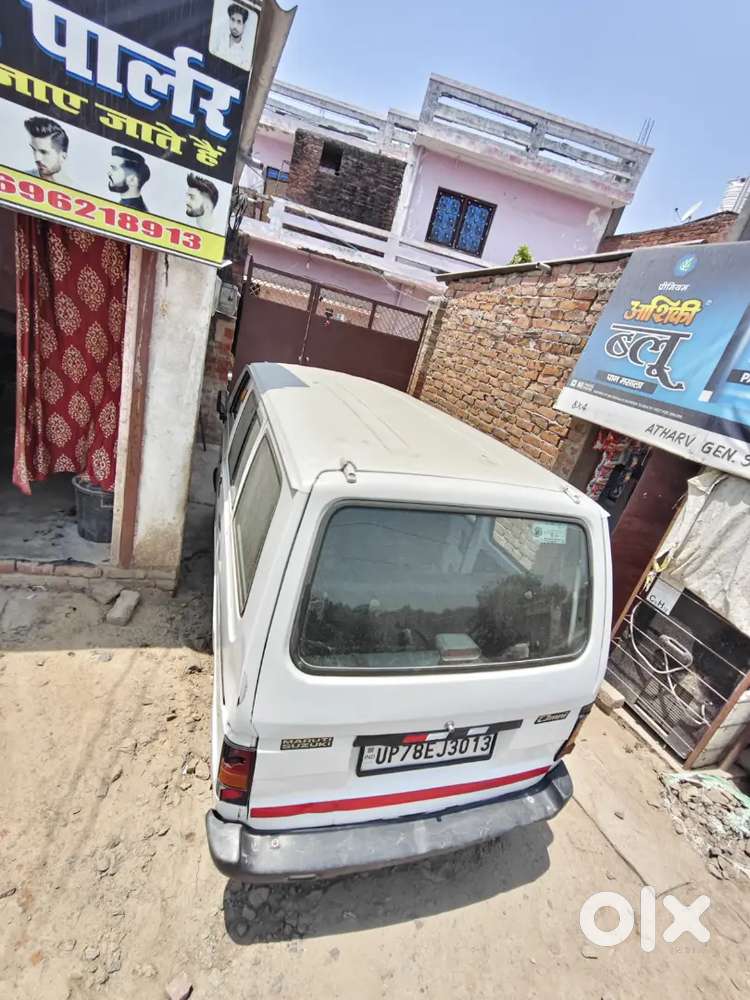 Maruti Suzuki Omni 2016