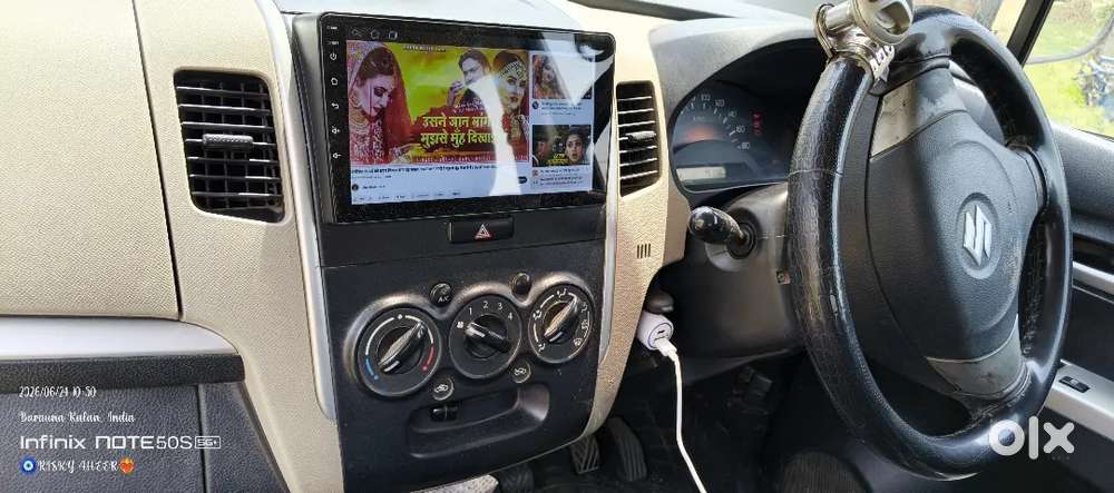 Maruti Suzuki Wagon R 2017 Petrol 70000 Km Driven