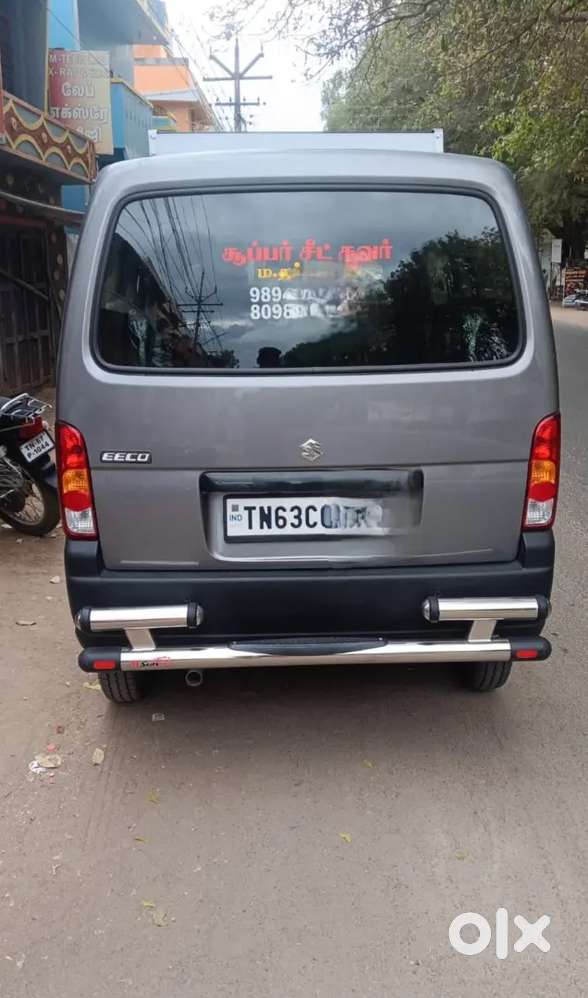 Maruti Suzuki Eeco 2026