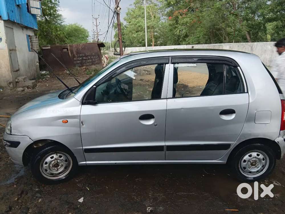 सेंट्रो ज़िंग है कार