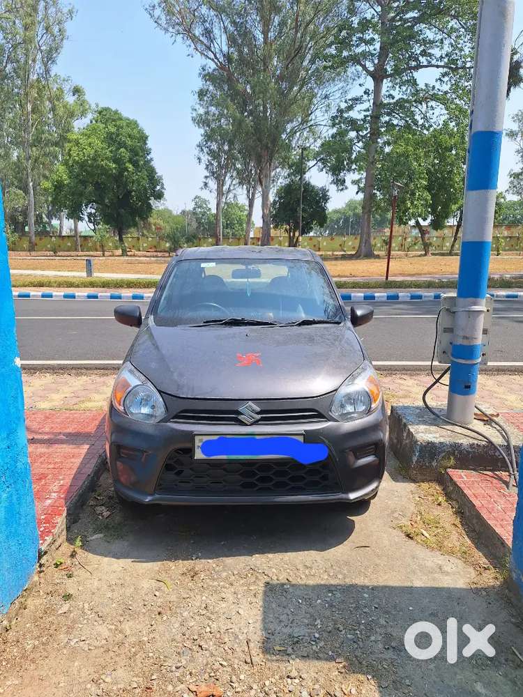 Car For Sale