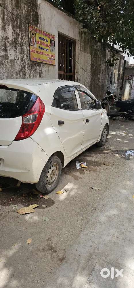 Hyundai Eon 2013 Petrol 73200 Km Driven