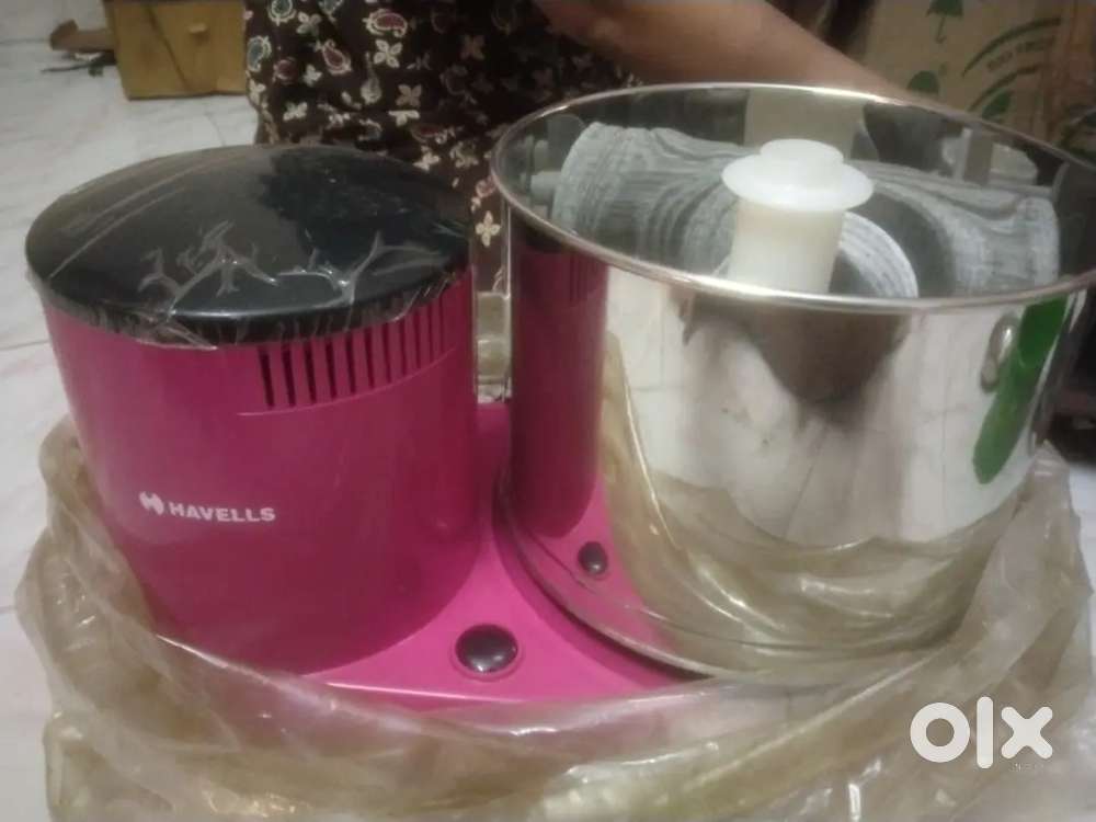Havells Grinder Brand New Unused