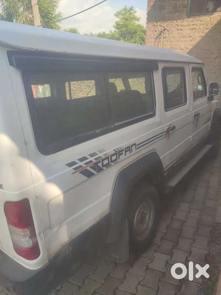Force Motors Trax Cruiser 2023 Cruiser
