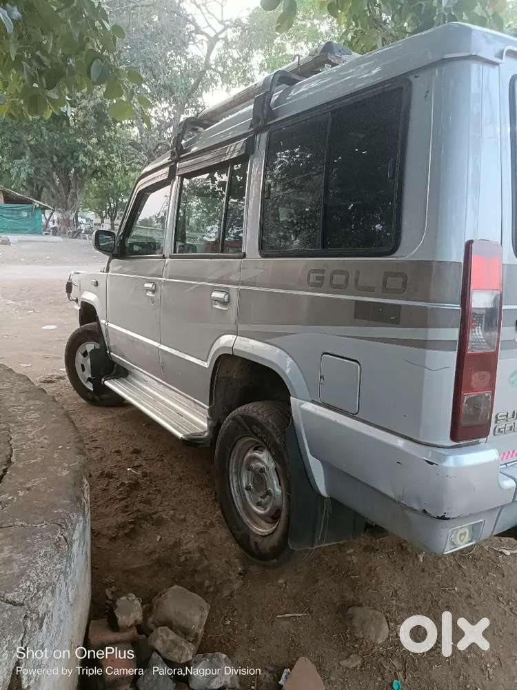 Very Good Condition