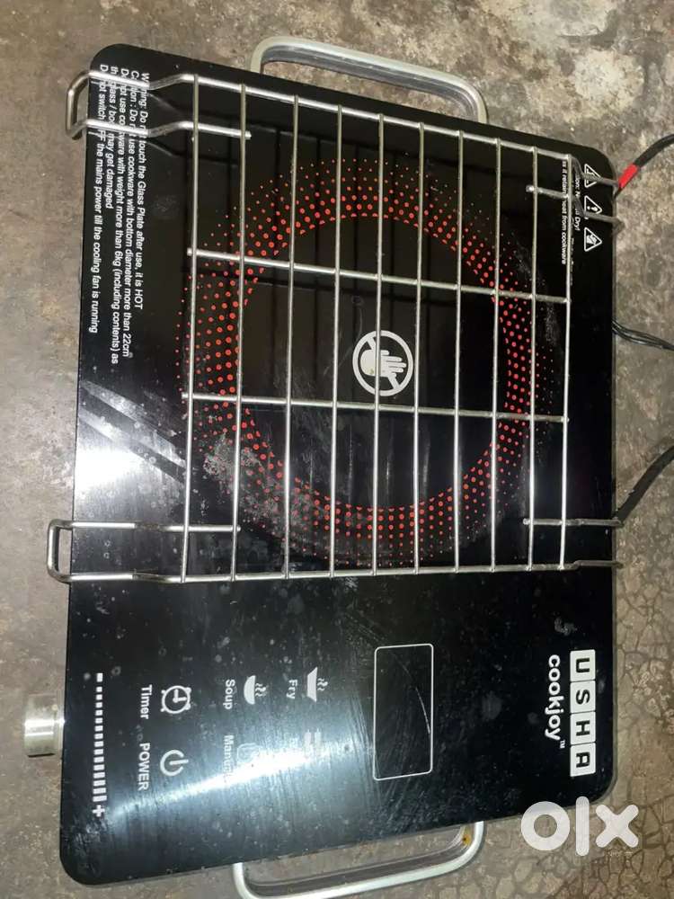Induction cocktop