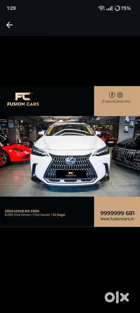 Lexus Nx 350h Exquisite, 2024, Petrol