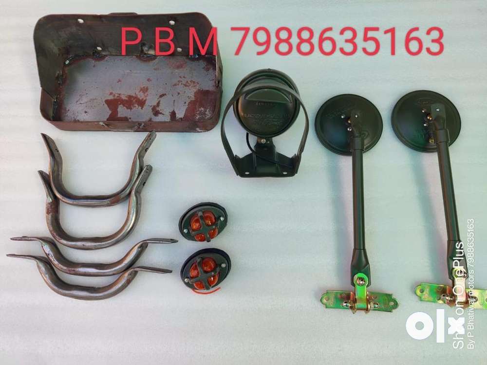 Auto deals rickshaw accessories