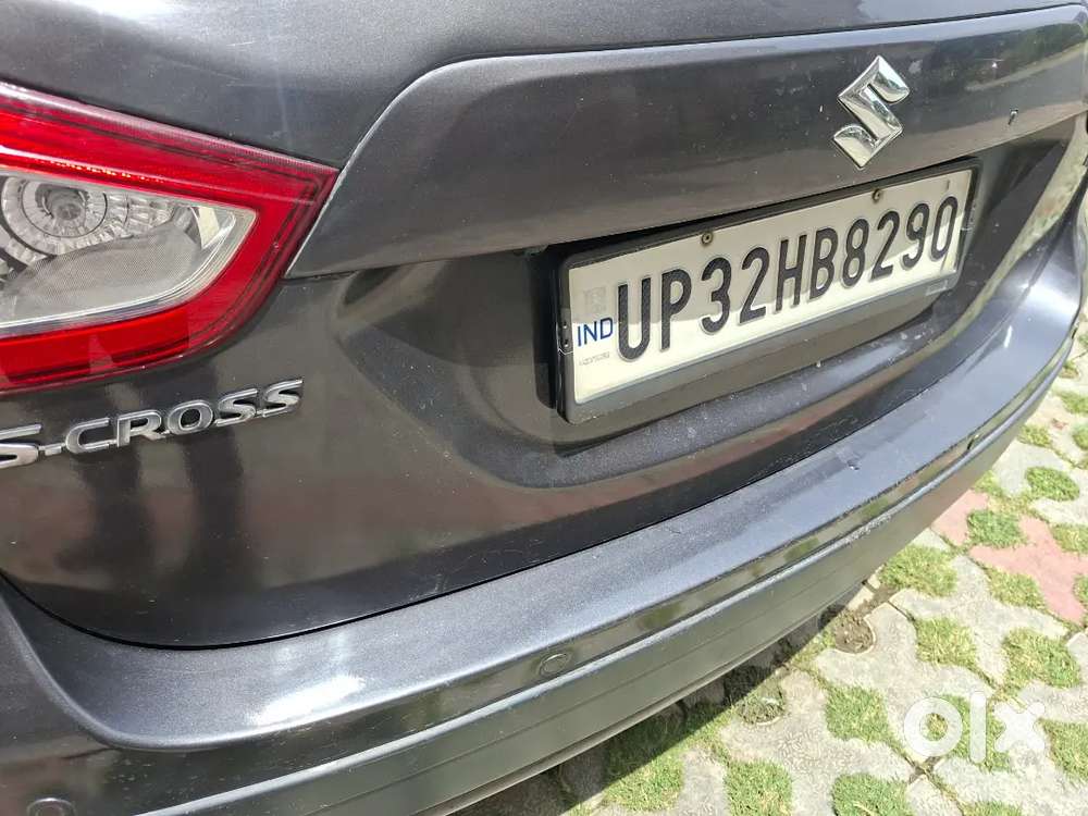 I Want Sell My Car