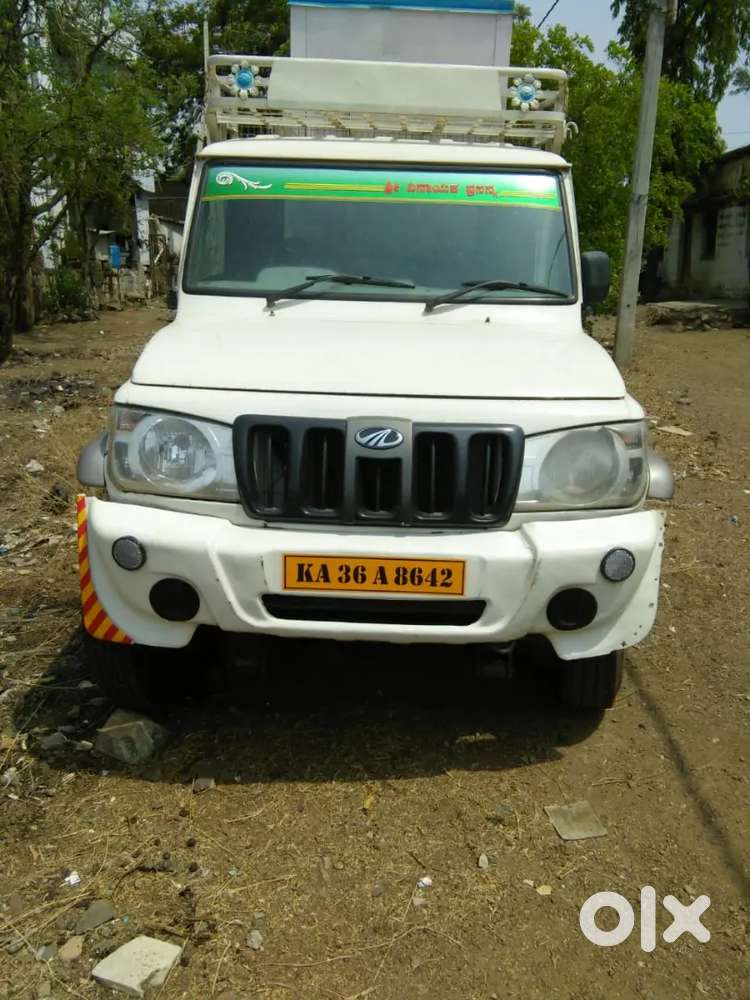 Very Good Mahindra Max Pikup Very Less Used Vehicle