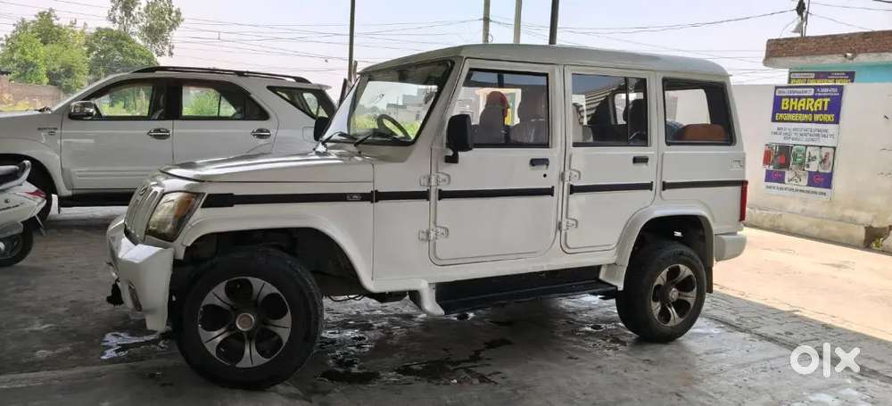 All Good 2009 Model
