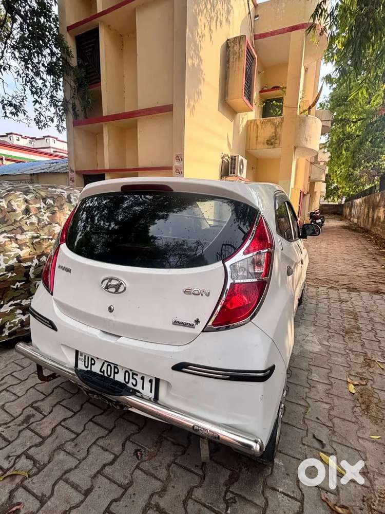 Best Condition Available