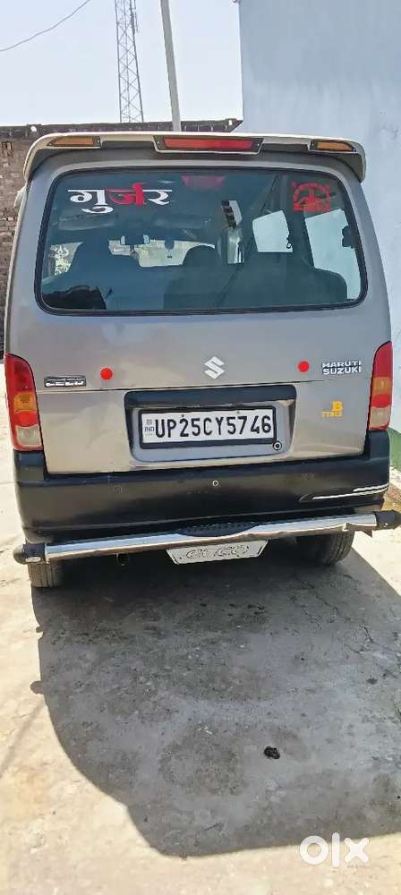 Maruti Suzuki Eeco 2020 Lpg Ambulance