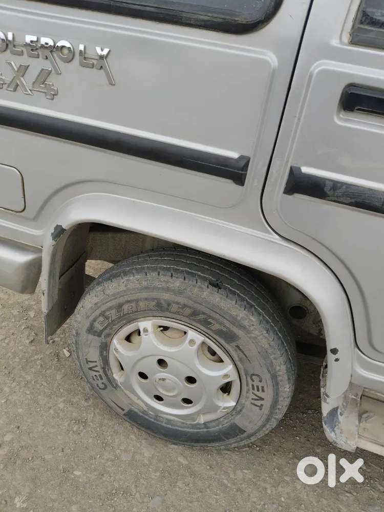 Very Good Condition