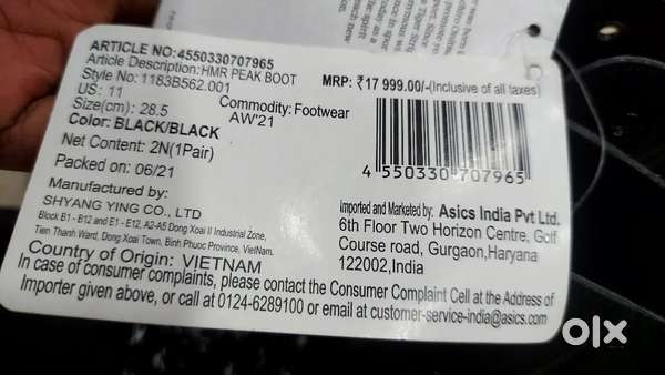 BRAND NEW Asics HMR Peak Boots