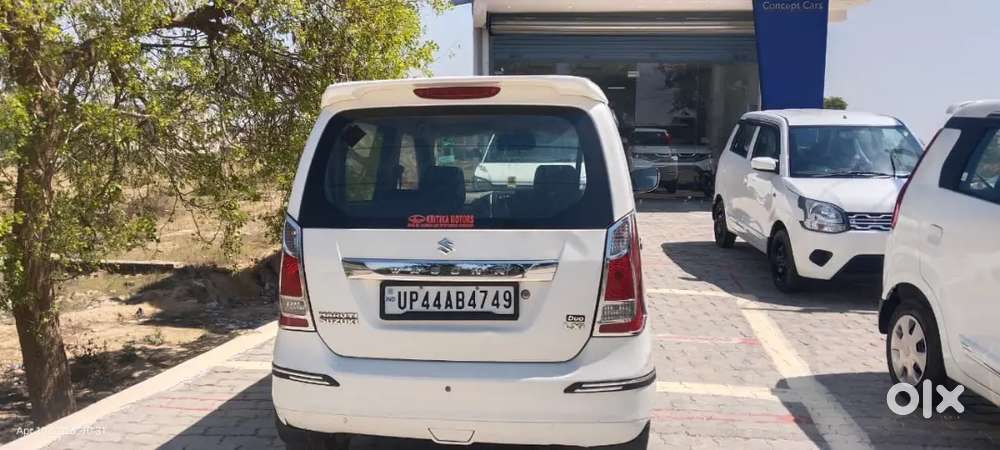 Gadi Dusri Lena Chahte H