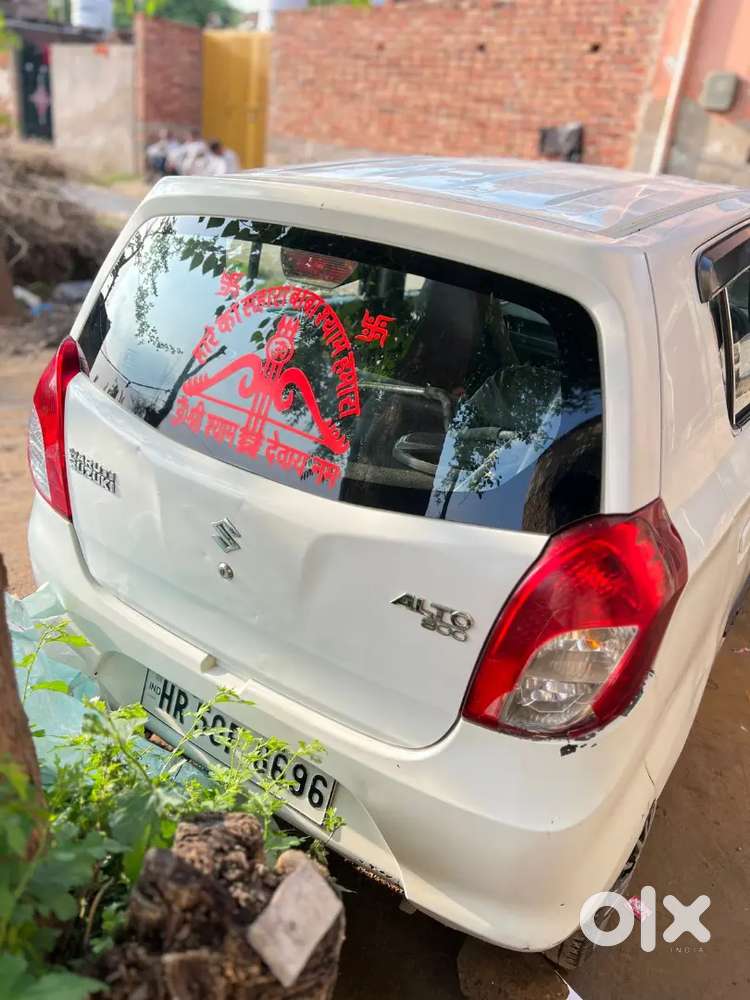 Maruti Suzuki 800 2017