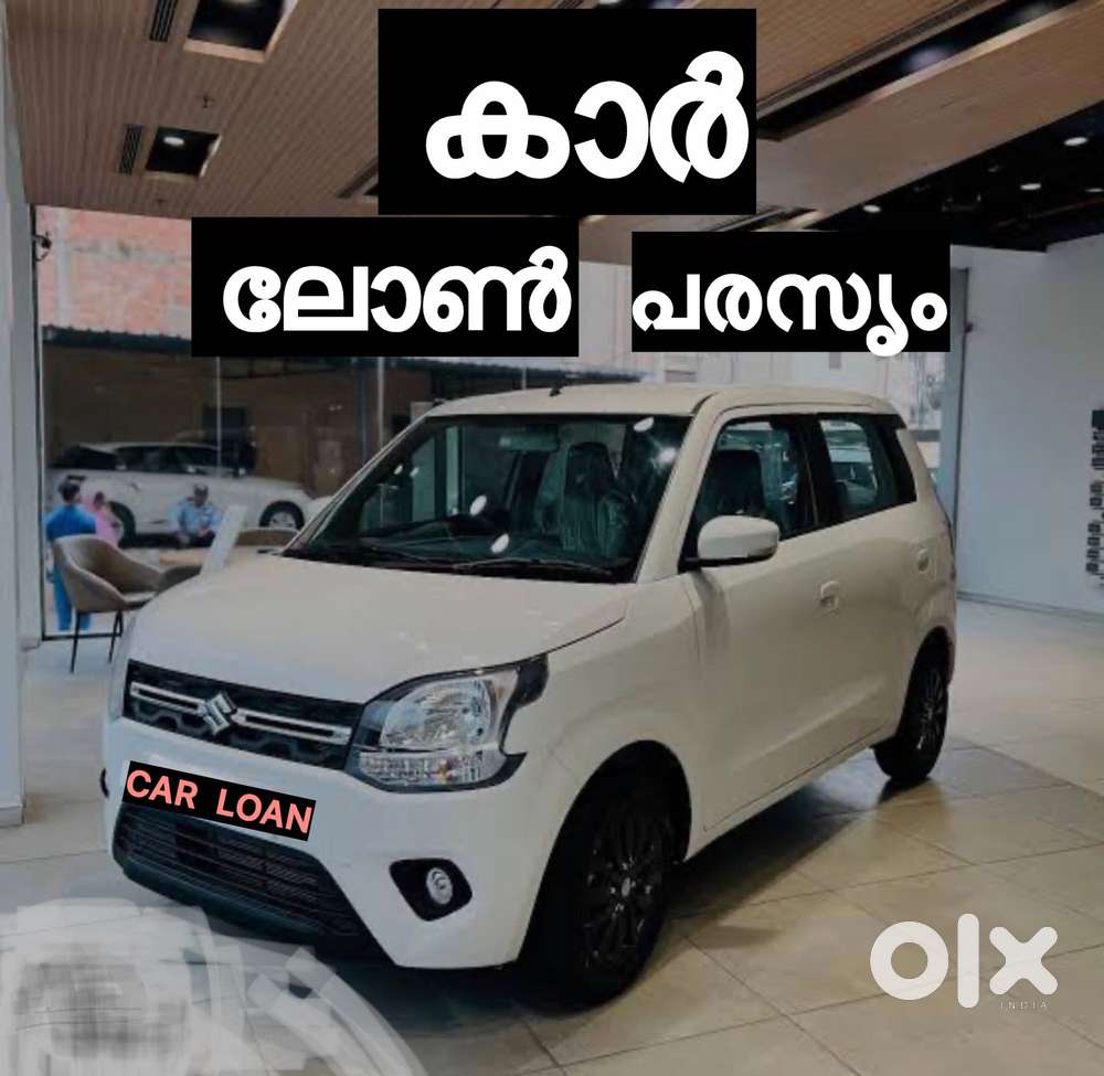 Maruti Suzuki Wagon R 1.0 Vxi (o), 2020, Lpg